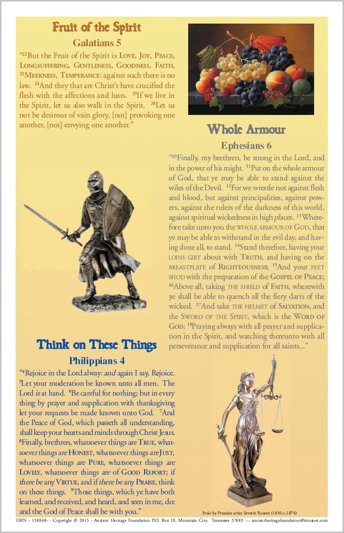 Fruit-Armor-Think-12x18-58percent-thumbnail